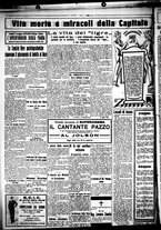 giornale/CUB0707353/1930/Maggio/16