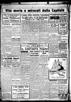 giornale/CUB0707353/1930/Maggio/4