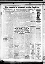 giornale/CUB0707353/1930/Marzo/106