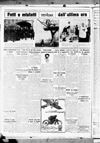 giornale/CUB0707353/1930/Marzo/108