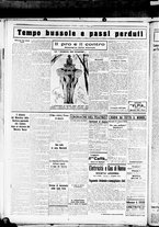 giornale/CUB0707353/1930/Marzo/134
