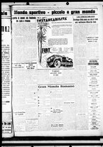 giornale/CUB0707353/1930/Marzo/149