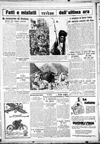 giornale/CUB0707353/1930/Ottobre/22
