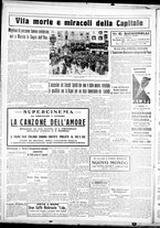 giornale/CUB0707353/1930/Ottobre/25