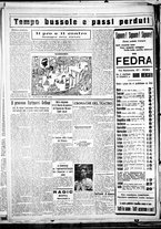 giornale/CUB0707353/1930/Ottobre/32