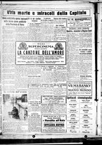 giornale/CUB0707353/1930/Ottobre/33