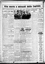 giornale/CUB0707353/1930/Ottobre/54