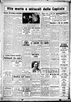 giornale/CUB0707353/1930/Ottobre/85