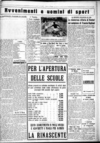 giornale/CUB0707353/1930/Settembre/101