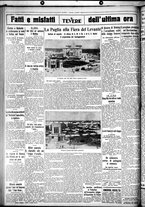 giornale/CUB0707353/1930/Settembre/21