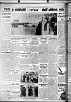 giornale/CUB0707353/1930/Settembre/34