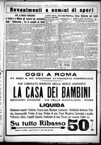 giornale/CUB0707353/1931/Dicembre/107