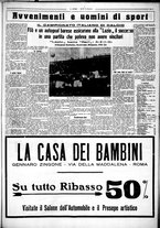 giornale/CUB0707353/1931/Dicembre/115