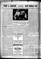 giornale/CUB0707353/1931/Dicembre/157