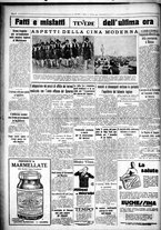 giornale/CUB0707353/1931/Febbraio/3