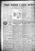 giornale/CUB0707353/1931/Febbraio/51