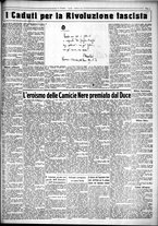 giornale/CUB0707353/1931/Febbraio/6