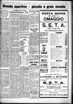 giornale/CUB0707353/1931/Febbraio/8