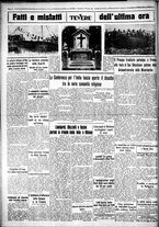 giornale/CUB0707353/1931/Gennaio/100