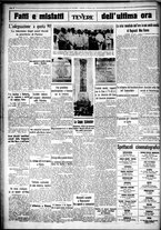 giornale/CUB0707353/1931/Gennaio/112