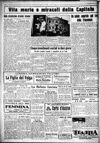 giornale/CUB0707353/1931/Gennaio/22