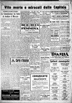 giornale/CUB0707353/1931/Gennaio/4