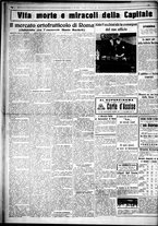 giornale/CUB0707353/1931/Gennaio/56