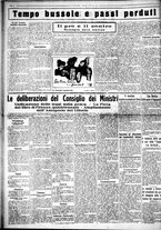 giornale/CUB0707353/1931/Gennaio/60