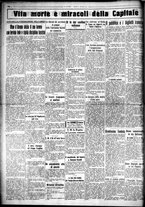 giornale/CUB0707353/1931/Gennaio/62