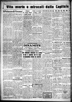 giornale/CUB0707353/1931/Gennaio/72