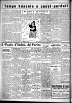 giornale/CUB0707353/1931/Gennaio/75