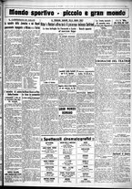 giornale/CUB0707353/1931/Gennaio/77