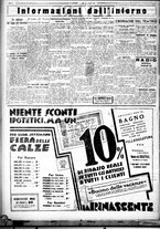 giornale/CUB0707353/1931/Giugno/110