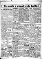 giornale/CUB0707353/1931/Giugno/130
