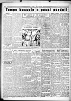 giornale/CUB0707353/1931/Giugno/134