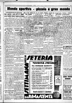 giornale/CUB0707353/1931/Giugno/137