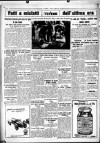 giornale/CUB0707353/1931/Giugno/66