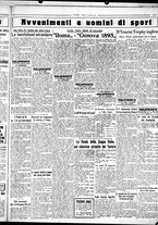 giornale/CUB0707353/1931/Giugno/71
