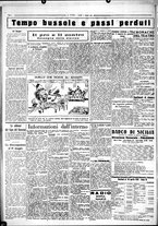 giornale/CUB0707353/1931/Giugno/74