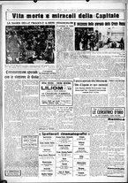 giornale/CUB0707353/1931/Giugno/76