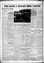 giornale/CUB0707353/1931/Luglio/10