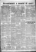giornale/CUB0707353/1931/Luglio/101