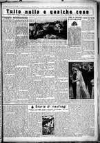 giornale/CUB0707353/1931/Luglio/105