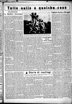 giornale/CUB0707353/1931/Luglio/111