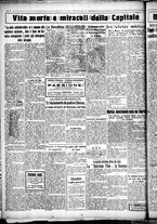 giornale/CUB0707353/1931/Luglio/118