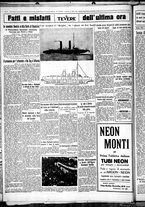 giornale/CUB0707353/1931/Luglio/126