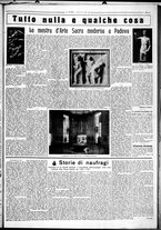 giornale/CUB0707353/1931/Luglio/129