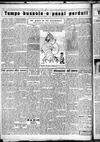 giornale/CUB0707353/1931/Luglio/134