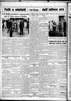 giornale/CUB0707353/1931/Luglio/150