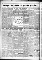 giornale/CUB0707353/1931/Luglio/158